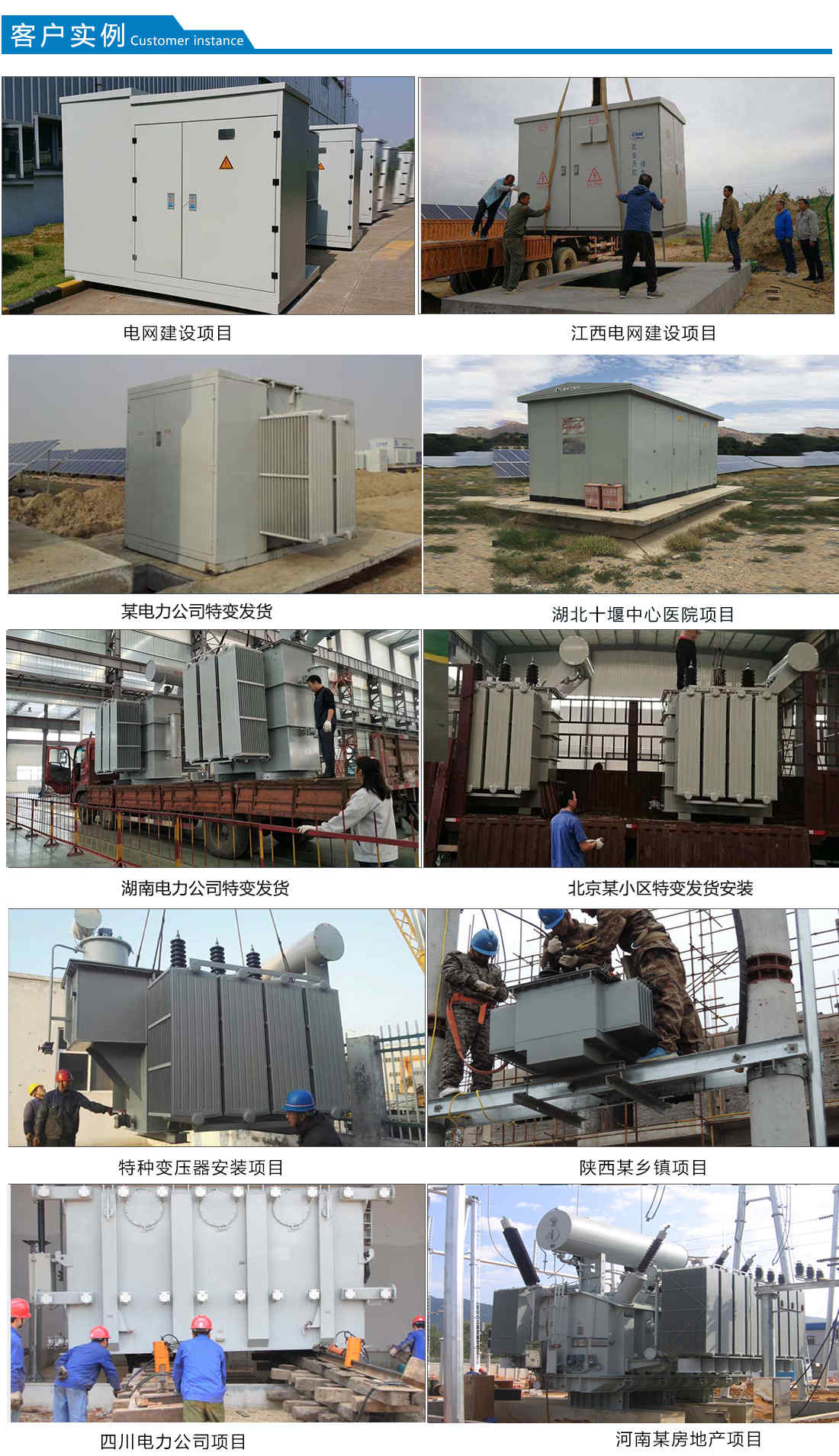 2025澳门原料1688大全