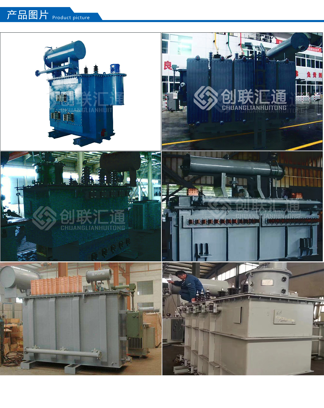 2025澳门原料1688大全