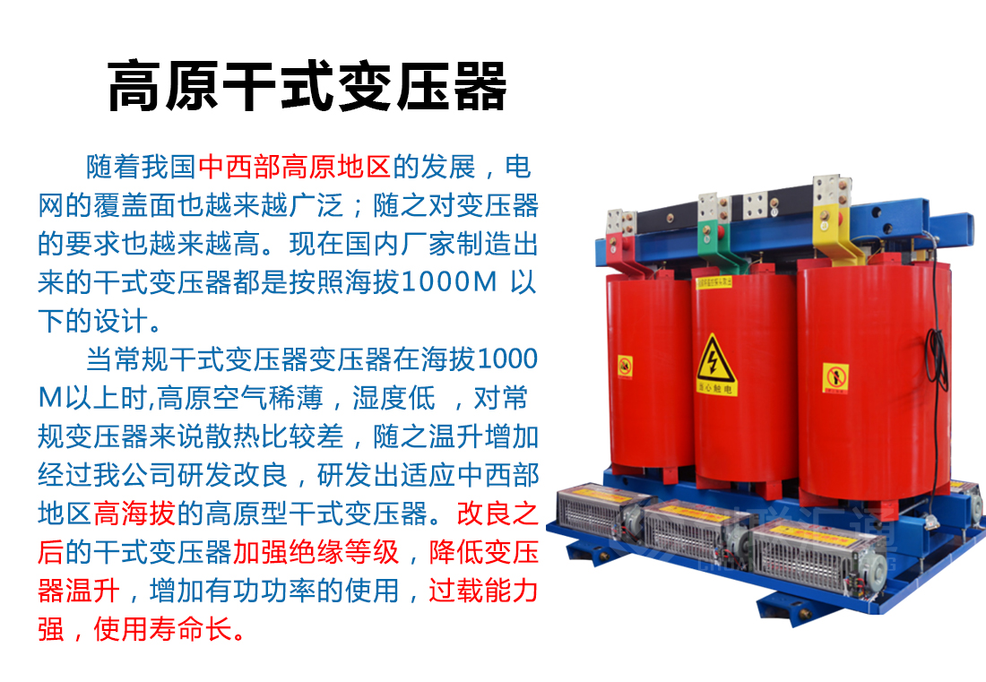 2025澳门原料1688大全