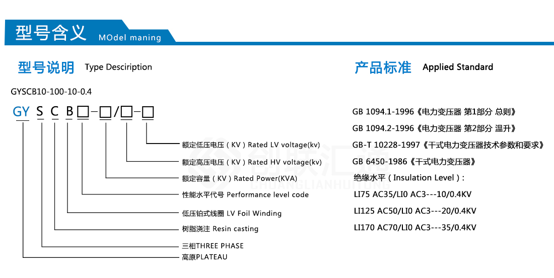 2025澳门原料1688大全