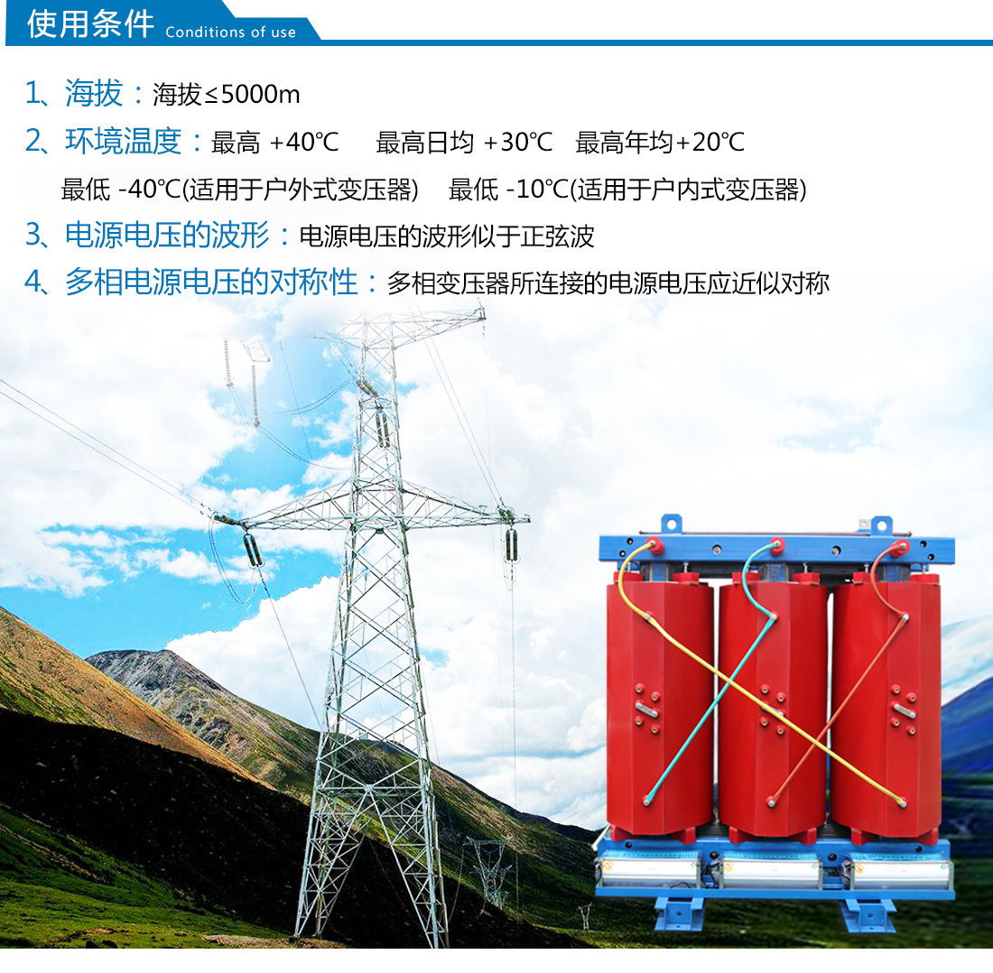 2025澳门原料1688大全
