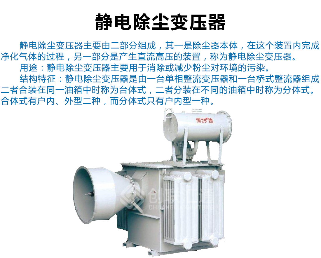 2025澳门原料1688大全