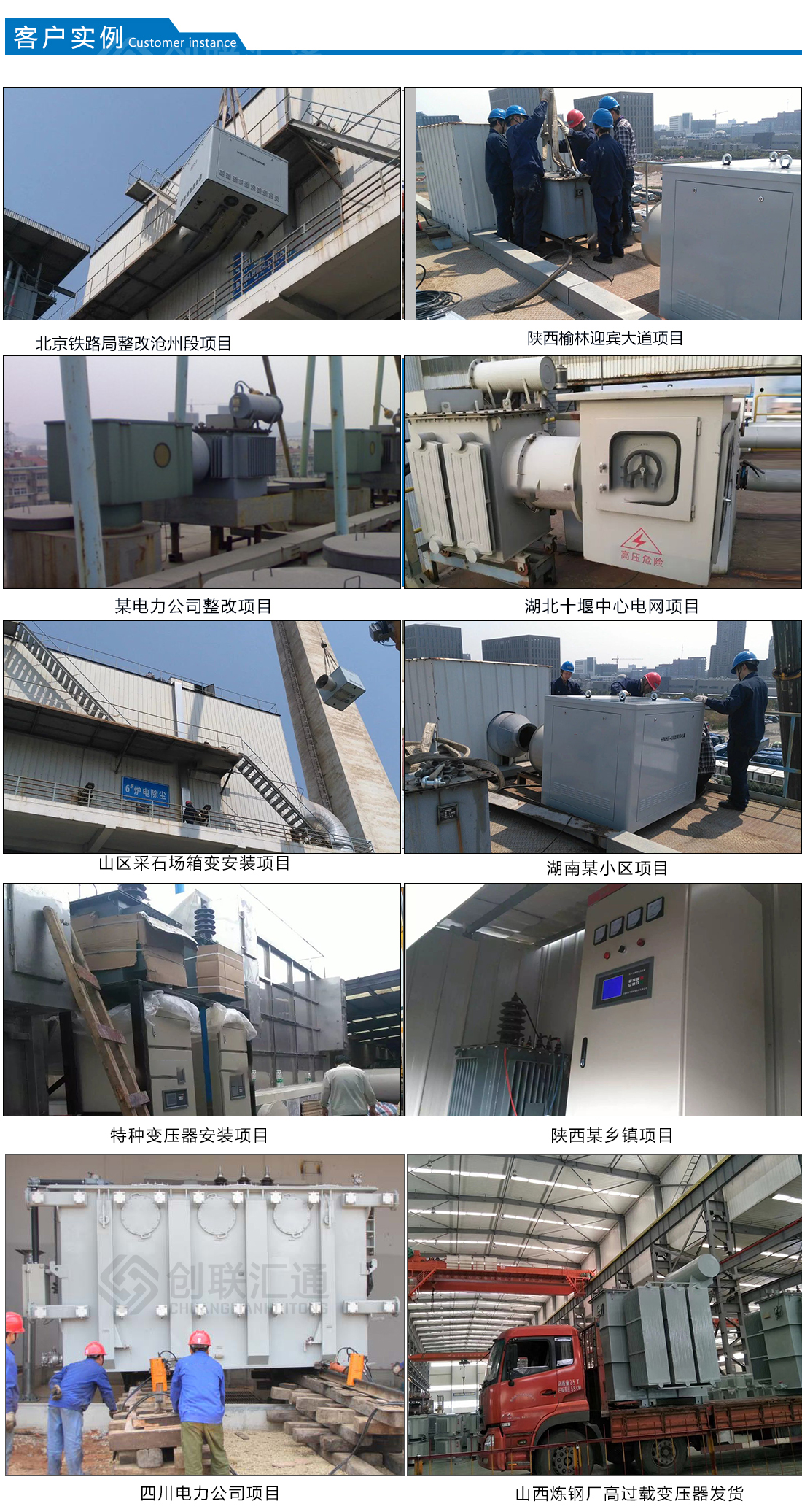 2025澳门原料1688大全