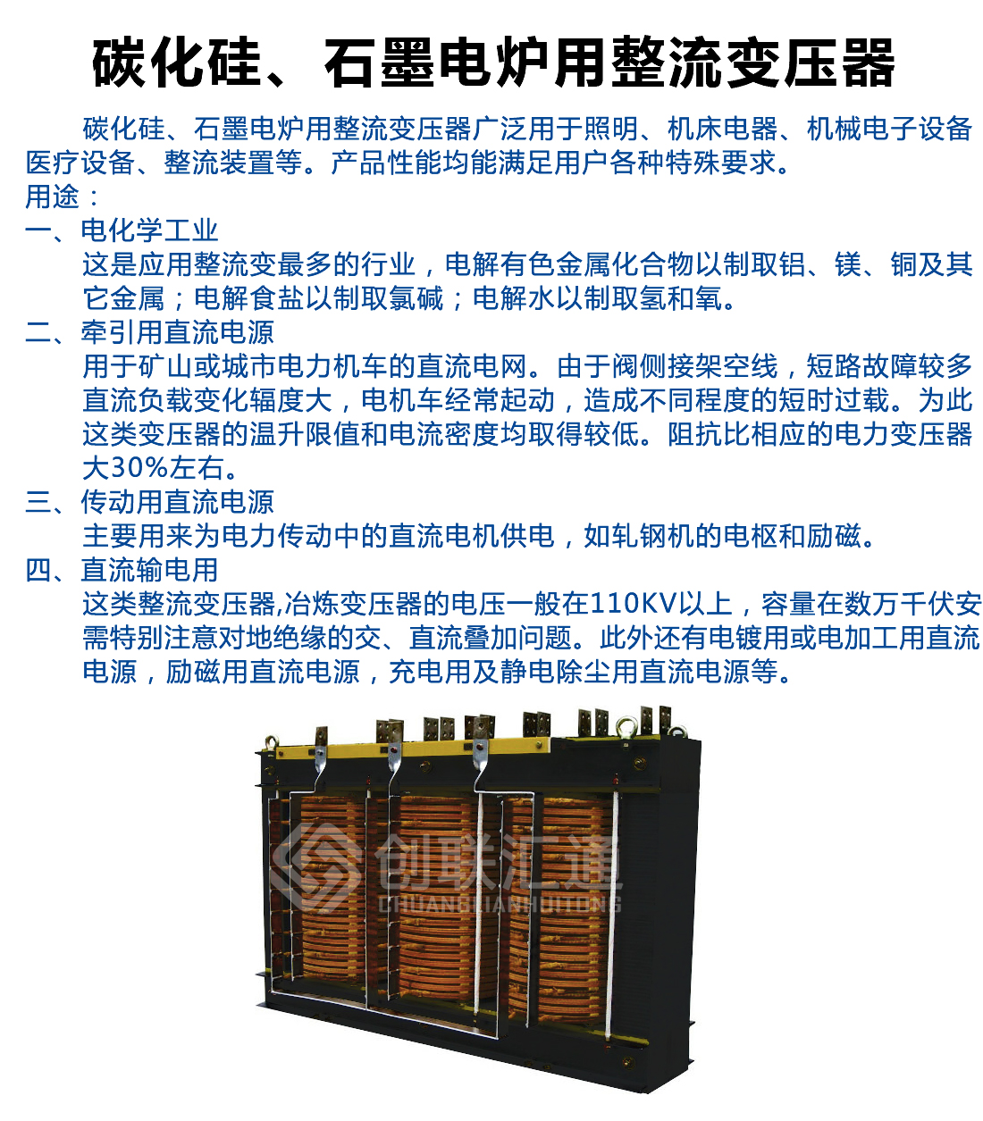 2025澳门原料1688大全