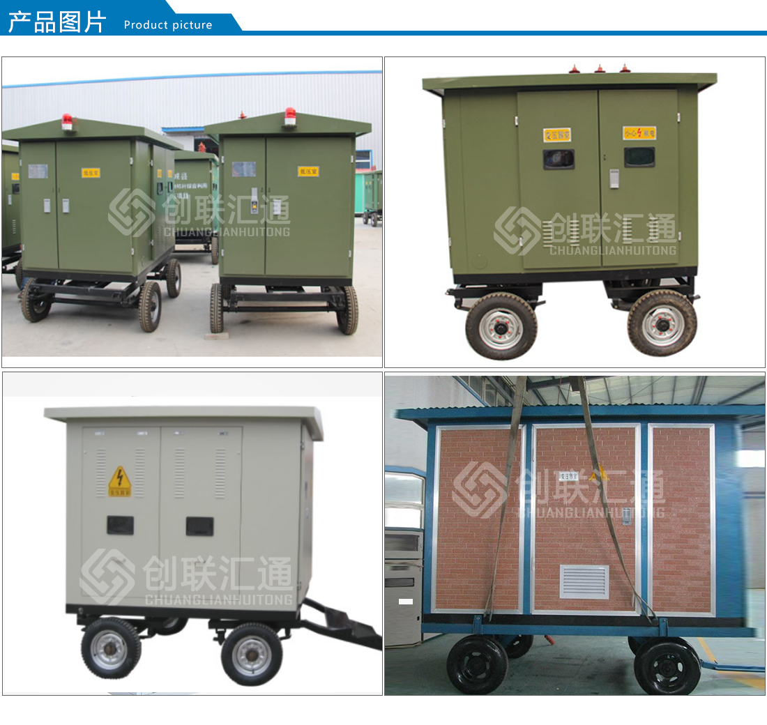 2025澳门原料1688大全