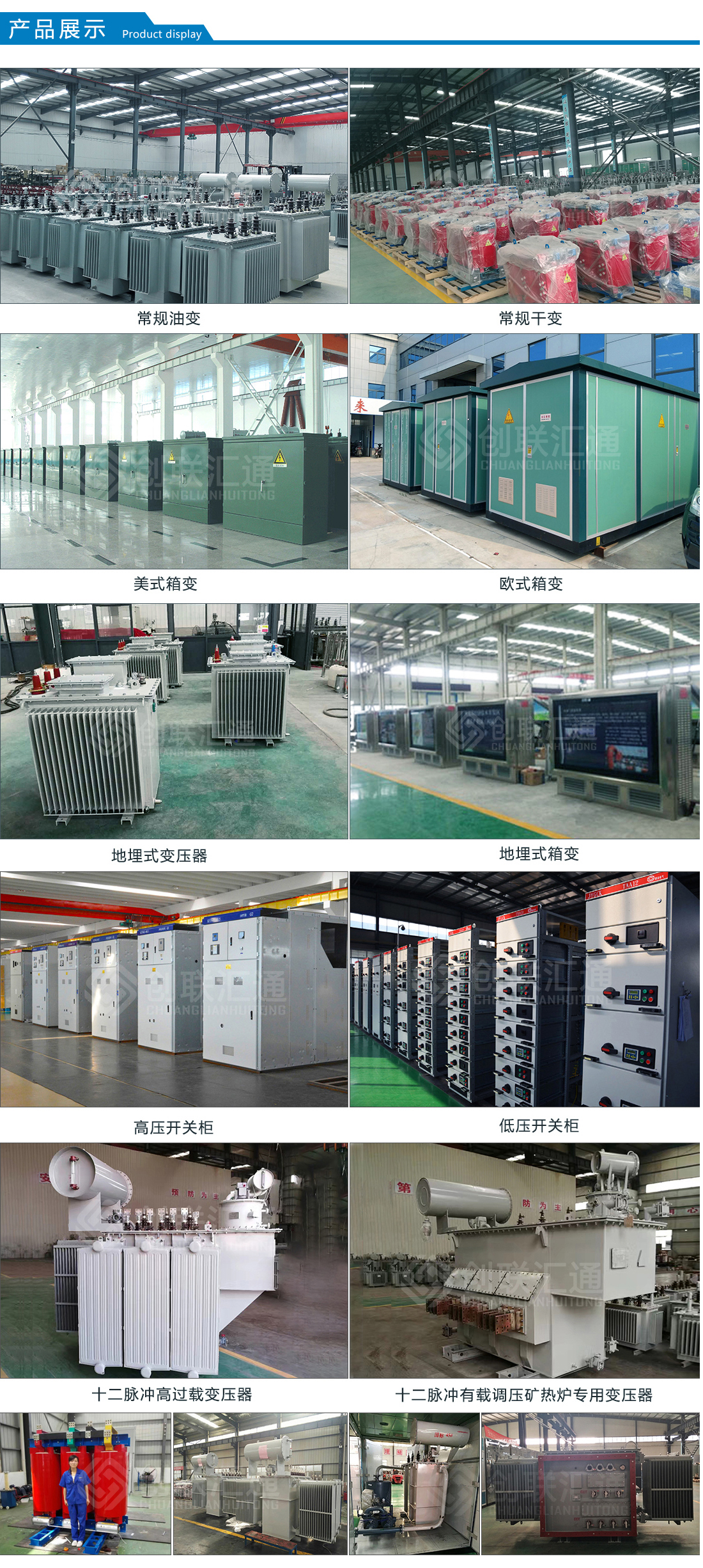 2025澳门原料1688大全