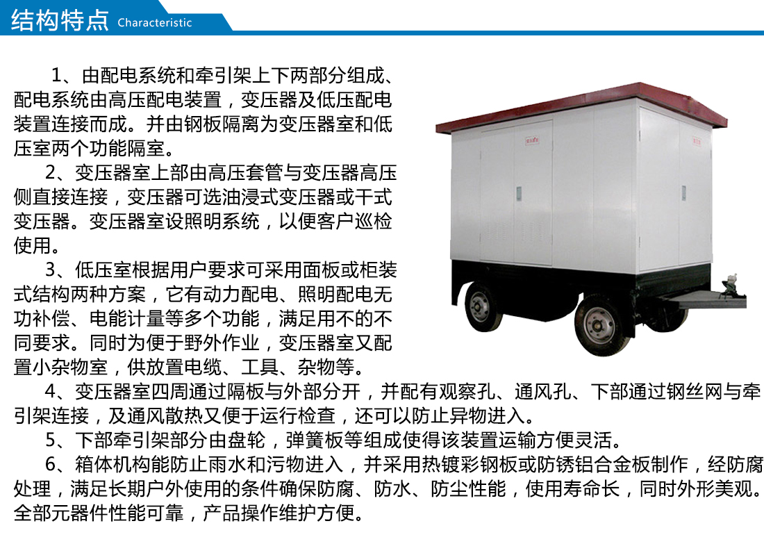 2025澳门原料1688大全