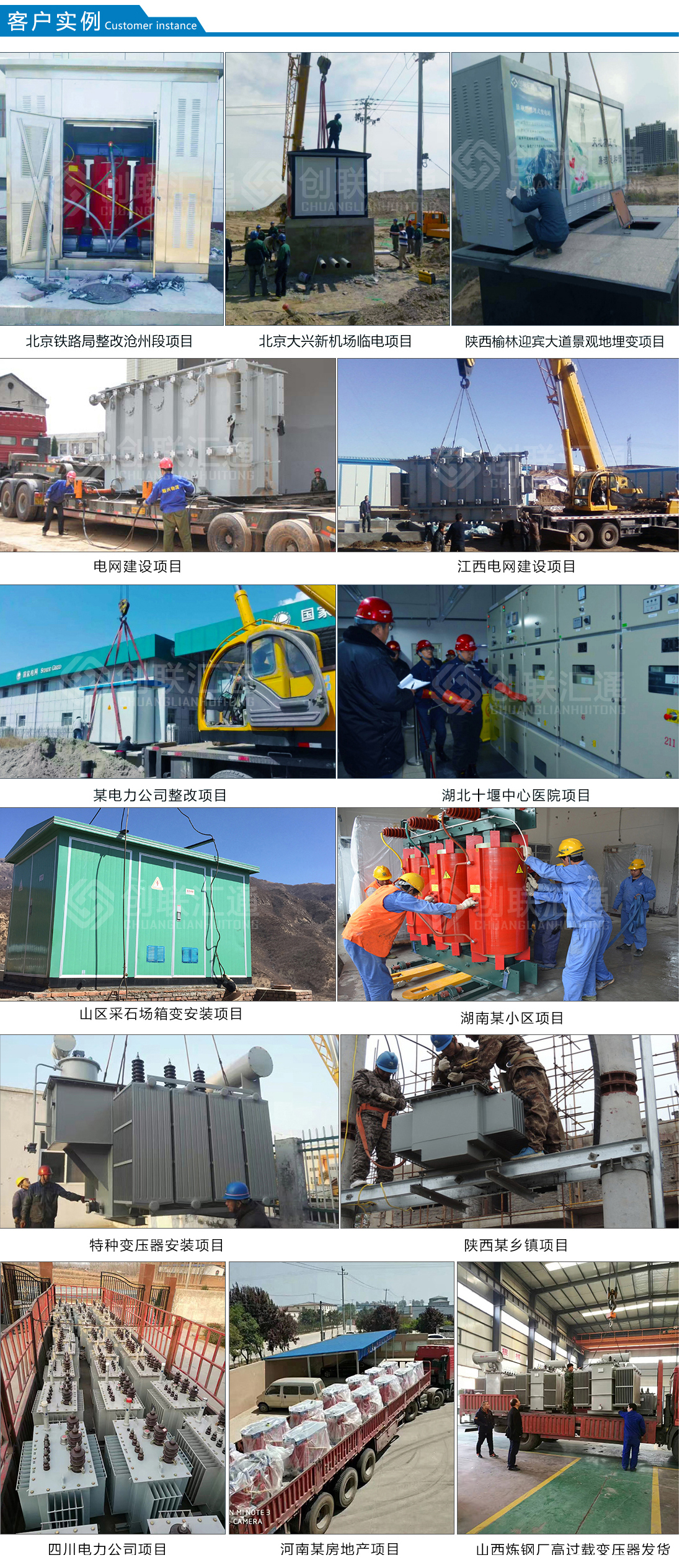 2025澳门原料1688大全