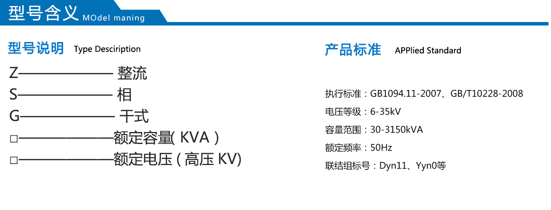 2025澳门原料1688大全