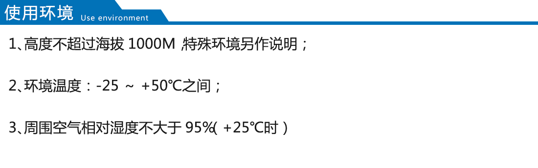 2025澳门原料1688大全