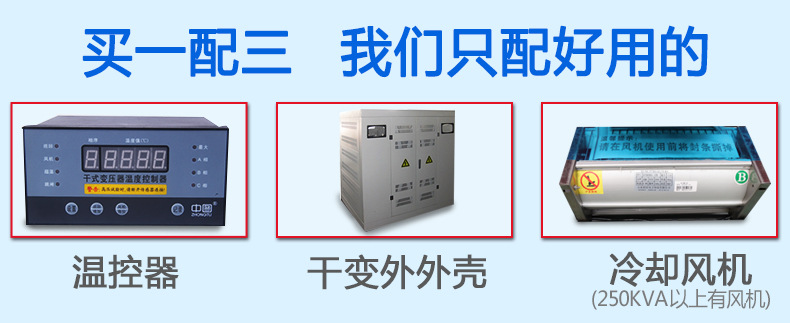 2025澳门原料1688大全