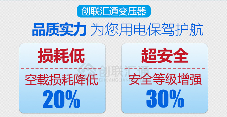 2025澳门原料1688大全