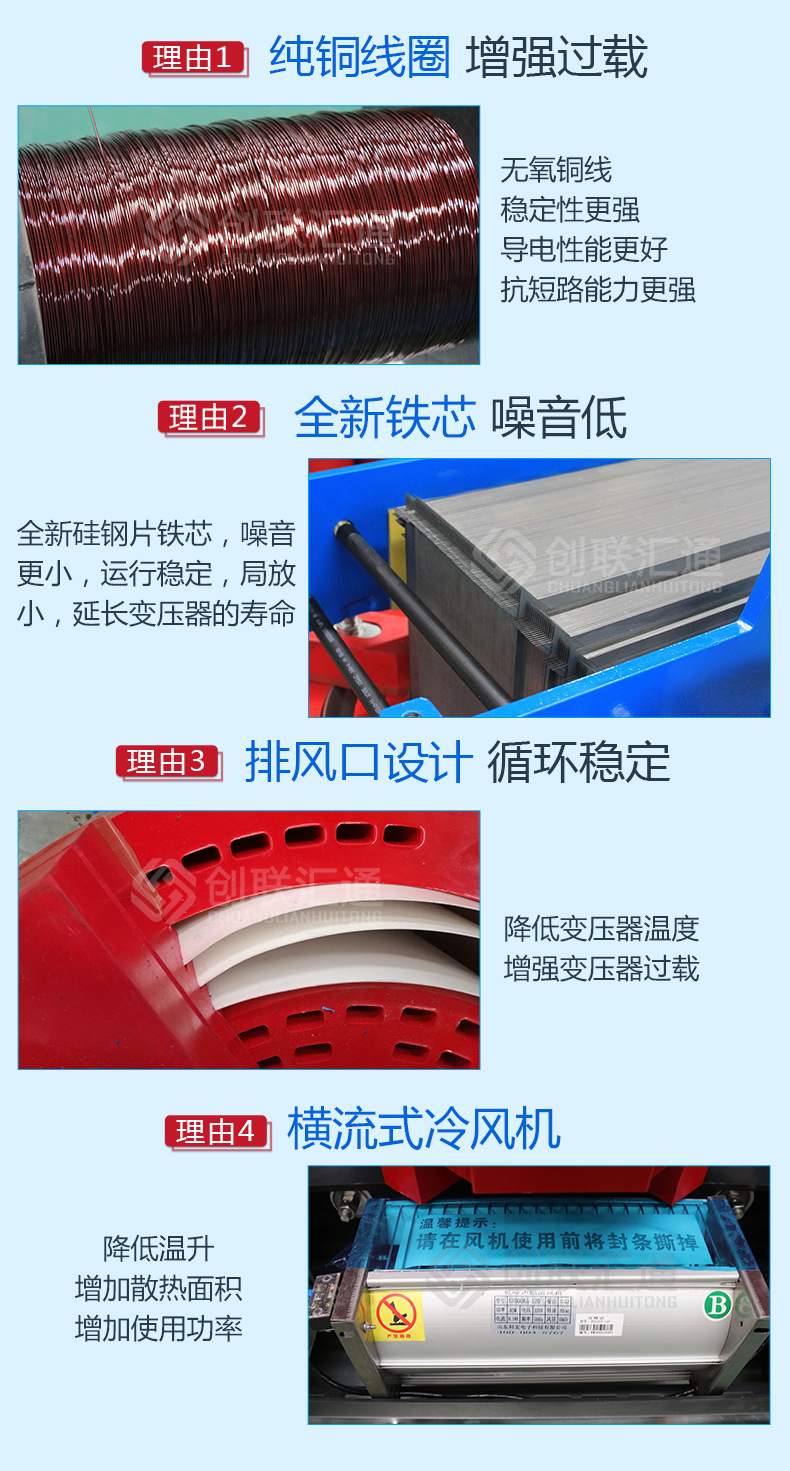 2025澳门原料1688大全