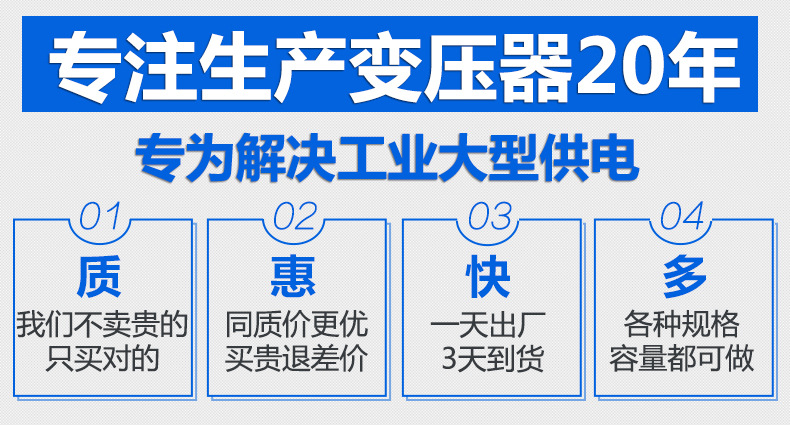 2025澳门原料1688大全