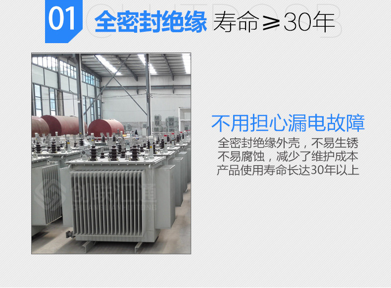 2025澳门原料1688大全