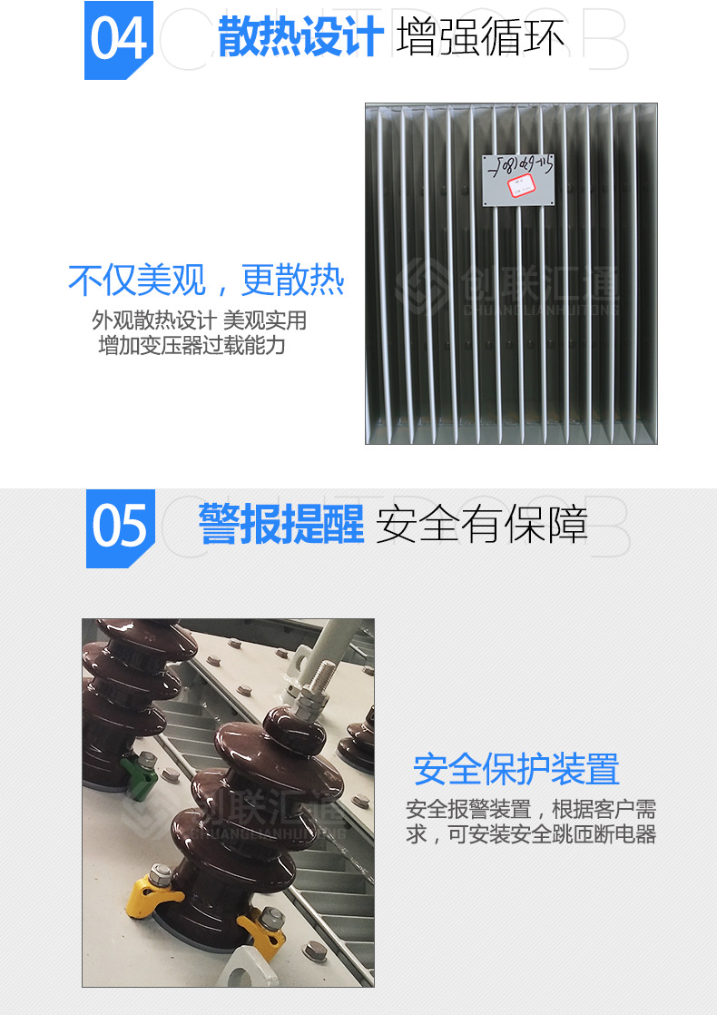 2025澳门原料1688大全