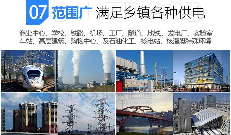 2025澳门原料1688大全