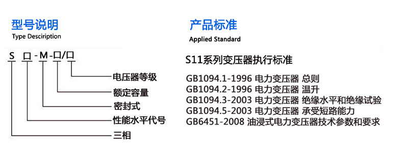 2025澳门原料1688大全