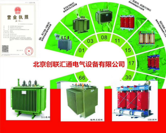 2025澳门原料1688大全