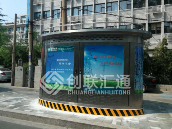 2025澳门原料1688大全