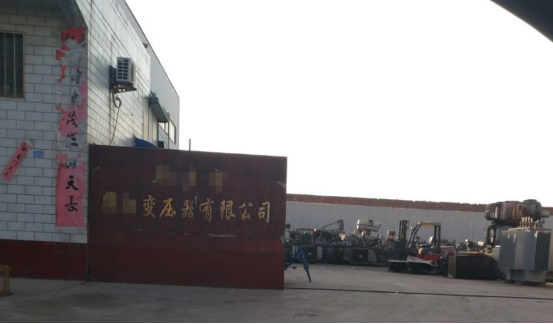 2025澳门原料1688大全
