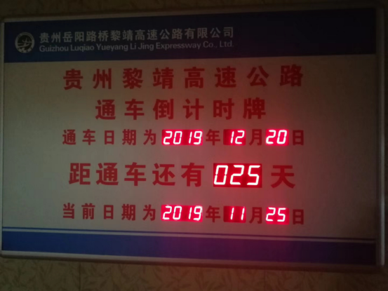 2025澳门原料1688大全