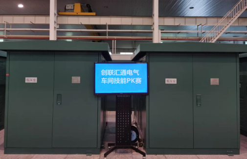 2025澳门原料1688大全